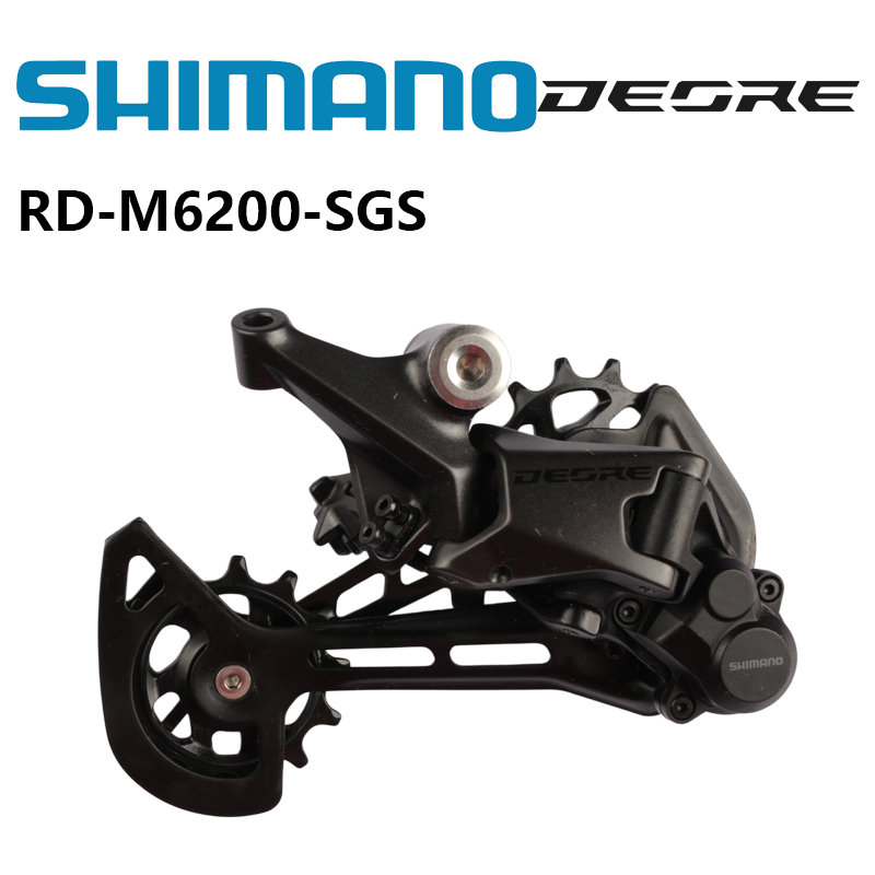 Rear Derailleur Shadow - Câmbio Traseiro Shimano DEORE 12 Velocidades