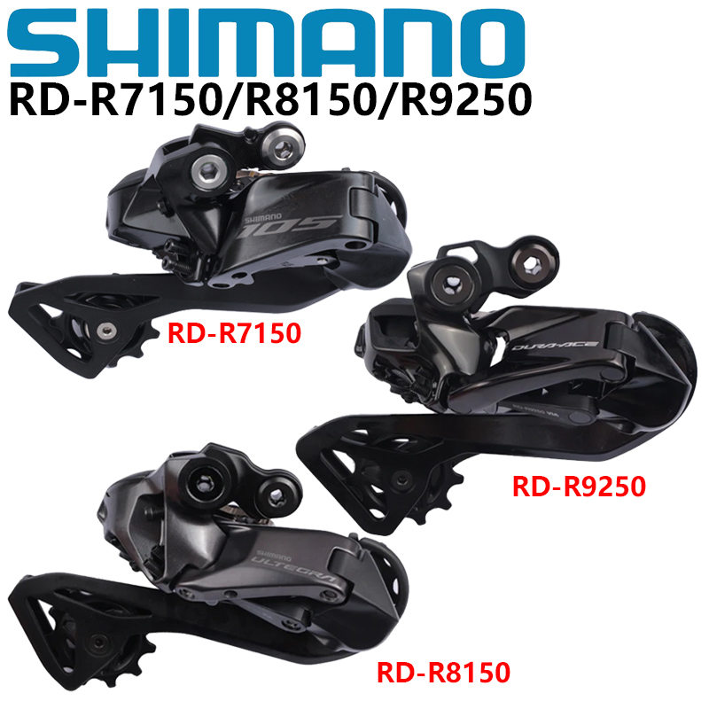 Câmbio Traseiro SHIMANO Di2 12 - Rear Derailleur Shadow avaliação e preço